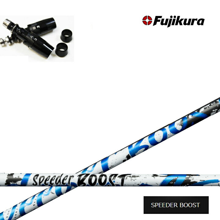 タイトリスト 913No.7