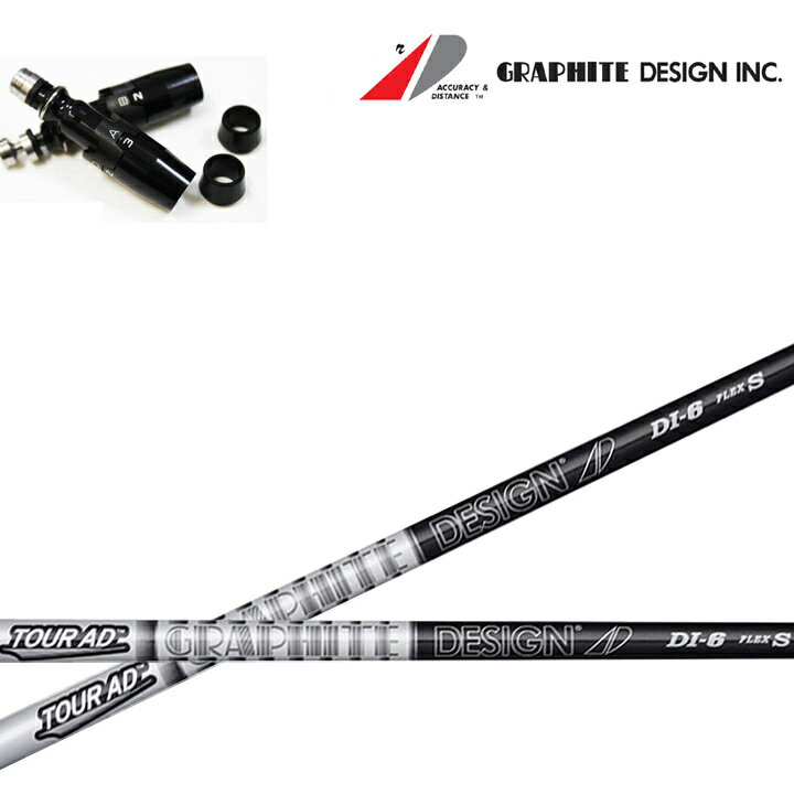 タイトリスト 913No.26