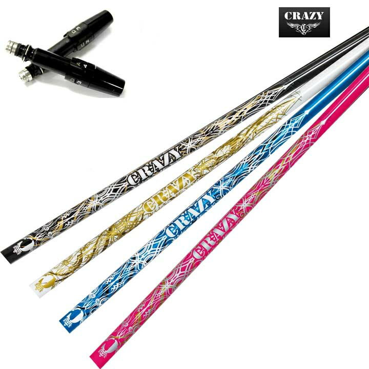 ■使用するスリーブは互換品（非純正品）です。 ※ねじは付属していません。 ■対応モデル：ドライバー ◆クラブ長について◆ 長さは当店にあるヘッドを装着した長さを基準としております。 スイングバランスの調整はおこなっておりません。 ◆装着グリップについて◆ グリップは サービスグリップ（在庫状況によりSTM M1ブラックやエリートX360ラバーに等（指定不可））を無料にて装着いたします。 ※別途グリップ購入※　をお選びのお客様は事前にご希望のグリップをメールまたはお電話にてお知らせ下さい。 追加金が発生致しますので別途お見積もりさせて頂きます。 また弊社にてお取り寄せできない場合もございます。 予めご了承下さいます様、お願い致します。 こちらの商品はシャフトにスリーブとグリップを装着した商品です。 ヘッド付属いたしません。 お間違えのないようご注文お願い致します。 ☆新品未使用 ●長さは当店在庫の各種ヘッドとグリップを装着した長さ(クラブ長)となります。 （長さの計測方法：PING・テーラーメイド・キャロウェイ・タイトリスト・コブラ・ミズノは60度法、スリクソンはZXiから60度法、それより前のモデルはヒールエンド法となります。） ●ヘッドやグリップは工業製品の為、若干の個体差が御座います。 （当店ではクラブ長の公差は約±1/8インチとさせて頂いております。） ●レフティでも装着可能なスリーブは御座いますが、レフティ用スリーブはございません。 ●FW用もお受けしております。 ●バランス調整、振動数の計測及び調整、スパイン調整は行っておりません。 ●シャフトロゴの向きはご指定ポジションに合わせて真下になるように装着します。 （向きのご指定は可能ですが、指定が無い場合フレックス表記が真下となります。） ●ヘッド・スリーブの個体差により、シャフトロゴとスリーブロゴがずれて装着される場合が御座います。予めご了承ください。 ●お持ちのヘッド装着の際、ヘッド個体差により若干グリップロゴがずれる場合が御座います。予めご了承ください。 ●無料グリップに関しましては返品交換不可とさせていただきます。 ●無料グリップは製品の品質上、若干柄が歪んでいる場合がございます。予めご了承ください。 ●その他グリップ、グリップ無しをご選択の場合、無料グリップは付属しません。 ●グリップ変更の場合はご希望のグリップを一緒にご購入下さい。 （ご希望グリップのページが無い場合は、ご希望を配達備考欄にご記入下さい。※カラー、バックラインの有無、口径等。 後日金額と在庫の有無を含めて別途ご連絡致します。） ●グリップの下巻きは縦1重が標準となります。それ以外をご希望される場合は別途料金が発生致します。 （縦2重+330円・縦3重+660円、螺旋1重+330円・螺旋2重+880円・螺旋3重+1,100円、その他は別途お問い合わせ下さい） ※その他何かご要望が御座いましたら、ご注文時の配達備考欄にご記入お願い致します。 ※追加費用が発生するオプションメニューをご指定された場合、追加料金分はご注文後に当店から金額修正させて頂きます。 ※当店ではウッド用シャフトをフェアウェイウッドでご使用される場合、チップカットを推奨しております。 チップカットする（カット長ご指定）・しない・お任せを必ずご選択ください。 送料 こちらの商品は送料無料です。(特殊地域は除く) 北海道と沖縄以外の離島へ発送する場合、別途880円の送料を頂きます。 又、沖縄県については送料無料対象外となりますので、 送料無料商品であっても、通常送料が発生致します。 事前にお問合せ下さい。 注意 こちらは代引き不可商品です。 ご注文からお届けまでに数日お時間を頂く場合がございます。 部品のメーカー欠品の場合やシャフトの種類によってはお時間をいただく場合がございますのでご了承下さい。 お急ぎの場合はご購入の前にお問い合わせ下さい。 また、メーカーの在庫状況によりお届け出来ない場合もございます。 ※カスタム品のため、いかなる場合もご注文のキャンセルはお受けできません。 予めご了承下さい。 ※また代引きでのお支払いもお受けできません。 イメージ違いやサイズ違いなどのお客様都合による、返品及び交換はお受け出来ません。 予めご了承下さいます様、お願い致します。