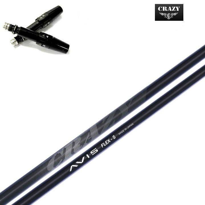 楽天市場】タイトリスト（ブランドクレイジー）（シャフト｜クラブ用