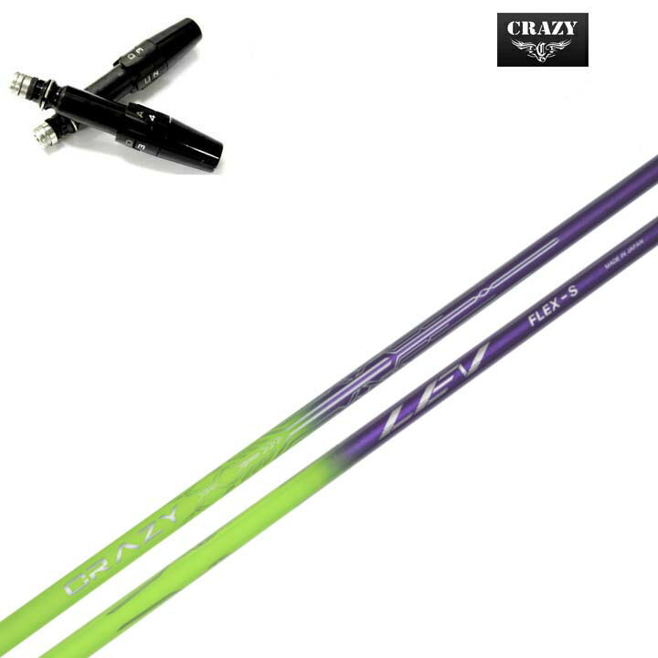 楽天市場】タイトリスト（ブランドクレイジー）（シャフト｜クラブ用