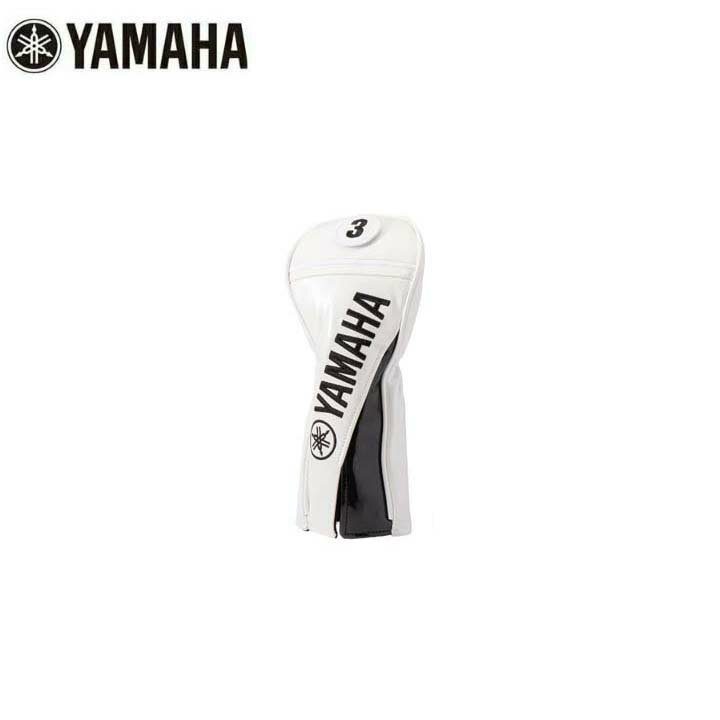 【即納】YAMAHA/ヤマハ プロレプリカモデルヘッドカバー（FW用）Y22HFPホワイト×ブラック