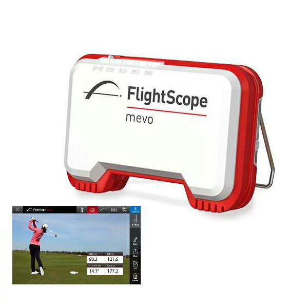 ノビテック/NOBBYTECH フライトスコープ ミーボ/FlightScope mevo 【弾道計測器】【スイングを数値化】【試合を評価】【改善点を可視化】【パフォーマンスを最適化】【ゴルフ/GOLF練習機器】【野球/BASEBALL】【サッカー/SOCCER】【送料無料】