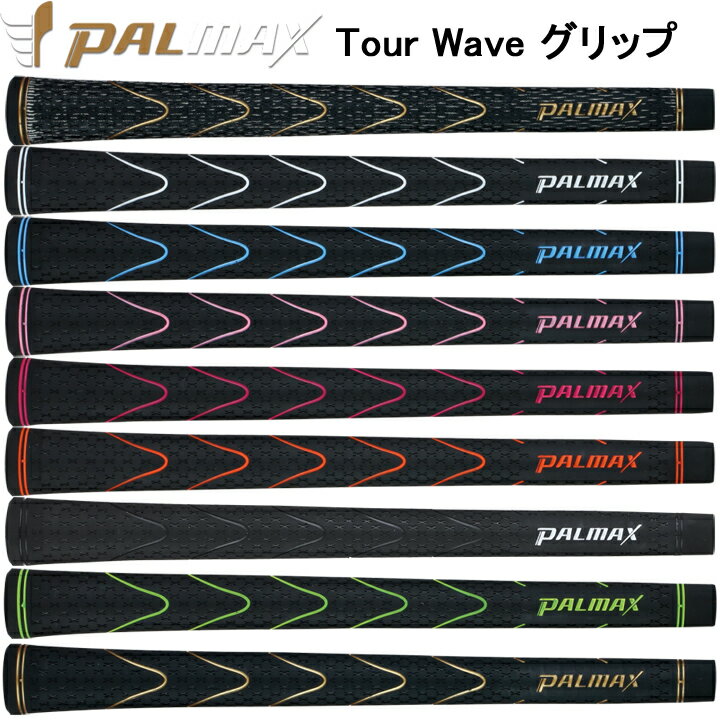 楽天市場】palmaxの通販 楽天市場】palmaxの通販