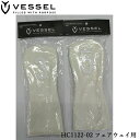 【メール便対応】VESSEL/ベゼル レザーヘッドカバー フェアウェイウッド用 ホワイト Leather Head Covor White Number FW Fairwaywood #3 #5 HC HC1122 HC-1122 天然皮革 朝日ゴルフ 【日本正規品】【送料無料】