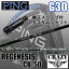 PING G30　純正スリーブ付　カスタムシャフトピン G30 ドライバー用スリーブ 装着CRAZY/クレイジー　REGENESIS　CB-50【送料無料】