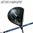 【カスタム】【2022年モデル】ASTRO PREMIUM DRIVER/アストロプレミアムドライバー フジクラ ベンタス TRブルー シャフト装着 FUJIKURA VENTUS TR BLUE 【送料無料】【マスターズ】【アストロツアー/ASTRO TOUR】【工賃・サービスグリップ代込み】