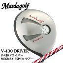 Masda Golf/}X_St V430hCo[ MAGMAX for cA[V-430 Driveryz