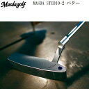 Masda Golf/マスダゴルフ スタジオ2パター STUDIO-2/STUDIO2 PUTTERニッケルクローム/ブラックオキサイド/銅メッキ仕上げ 【受注生産モデル】【送料無料】