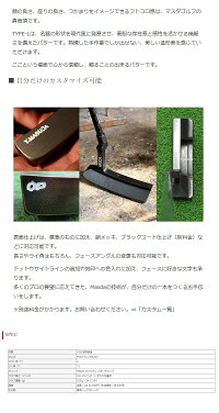 MasdaGolf/マスダゴルフタイプLパターTYPE-LPUTTERPVDブラック仕上げ【受注生産モデル】【送料無料】