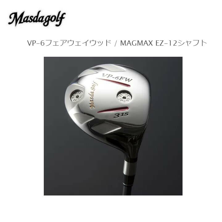 楽天市場】VP－6（ゴルフ｜スポーツ・アウトドア）の通販