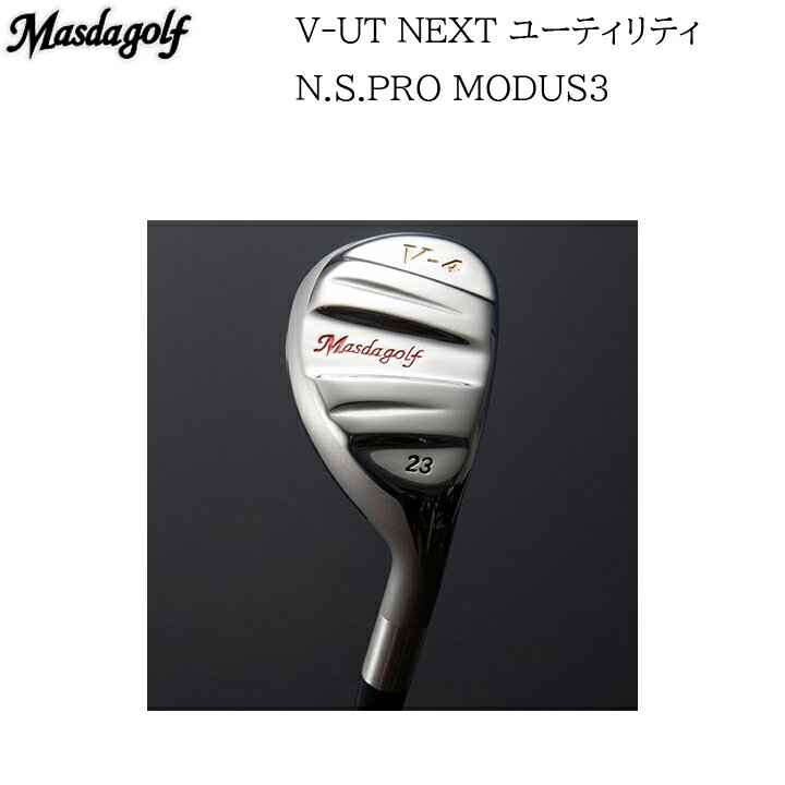 Masda Golf/ޥ V-UT NEXT 桼ƥƥ UTILITY N.S.PRO MODUS3 륷ե ...