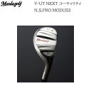 Masda Golf/}X_St V-UT NEXT [eBeB UTILITY N.S.PRO MODUS3 X`[Vtg yz