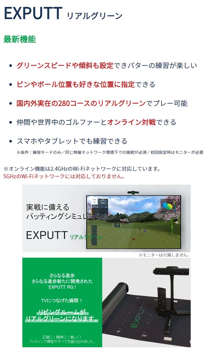 EXPUTT RG �����ѥ���եѥ�������ߥ졼���� �ѥåƥ������� �����ശ�� �ѥ������� ����ξ�����б� �������å����ѥåȡ��ꥢ�륰�꡼�� 500D ������̵����