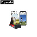 ラプソード/Rapsodoモバイルトレーサー MLM Rapsodo 弾道測定器 国内正規品 【送料無料】