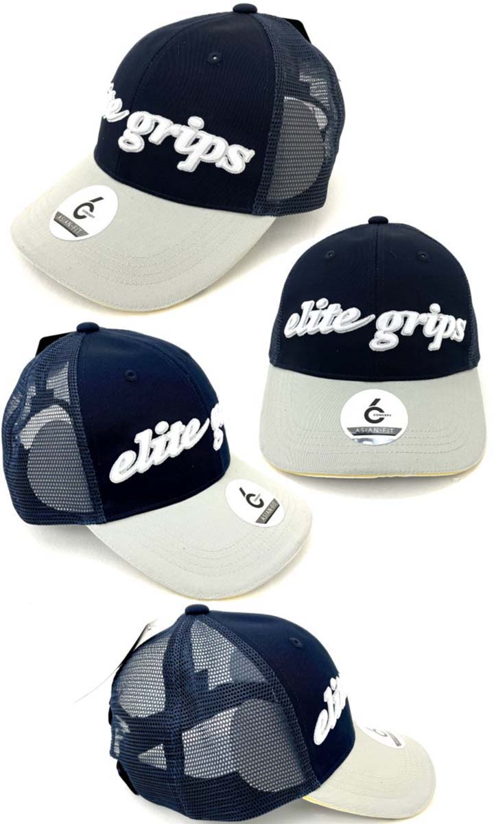 【即納】エリートグリップ/elite gripsメッシュキャップ MC-MET03NVGキャップ 帽子ELITE GRIPS