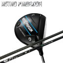 yJX^zASTRO PREMIUM DRIVER/AXgv~AhCo[ t@CA[GNXvX C[GbNX EbhpVtg FireExpress EX DR y}X^[YzyAXgcA[/ASTRO TOURz