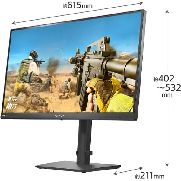 GigaCrysta LCD-GDQ271RA サムネイル2
