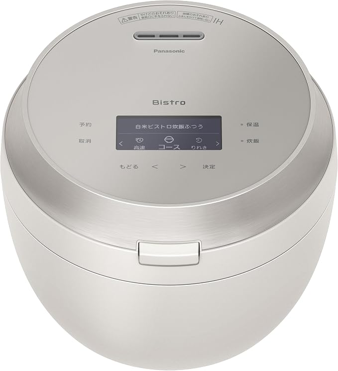 楽天市場】ダイヤモンド（炊飯器｜キッチン家電）：家電の通販