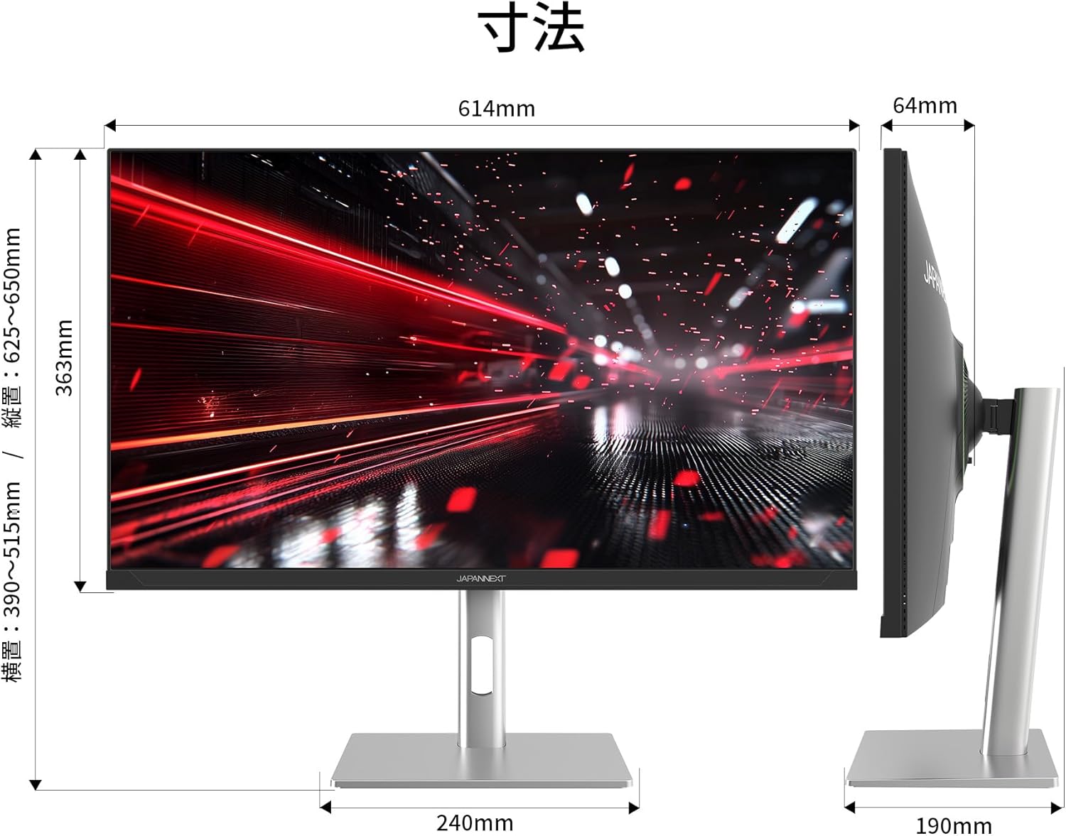 JAPANNEXT 27インチ IPSパネル搭載 Dual Frame Rate(4K:160Hz/フルHD:320Hz)対応 4K(3840x2160)解像度 ゲーミングモニター JN-IPS27G1632UF-HSP