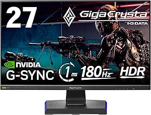 LCD-GD271JD GigaCrysta 27型 フルHDゲーミングモニター 180Hz