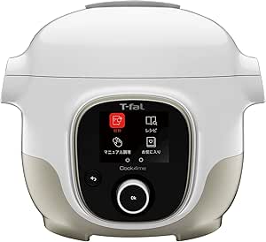 新品　ティファール 電気圧力鍋 3L 内蔵250レシピ CY8741JP「クックフォーミー ホ...