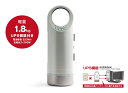Power Go PG-223 非常用バッテリー ポータブル蓄電池 223Wh スマホ22台分 LEDライト・UPS機能付 ソーラーパネル充電もできるコンパクトな蓄電池 軽量