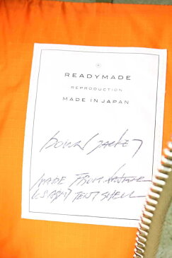 レディメイド/READYMADE 【18SS】【down jacket】オマージュミリタリーダウンジャケット(1/カーキ×オレンジ)【SJ02】【メンズ】【519081】【中古】【P】bb81#rinkan*A