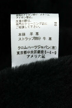 クロムハーツ/Chrome Hearts ガンスリンガーベルト付ムートンポンチョ(ブラック×シルバー)【SJ02】【メンズ】【レディース】【102181】【中古】【P】bb82#rinkan*A