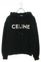 セリーヌ CELINE サイズ:XS 21SS 2Y323052H ロゴスタッズプルオーバーパーカー(ブラック×ホワイト)【612132】【SS13】【メンズ】【中古】bb294#rinkan*B(4)