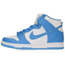 ナイキ NIKE　サイズ:27cm DUNK HIGH LE 630355-144 ダンクハイスニーカー(ライトブルー×ホワイト)bb212#rinkan*B