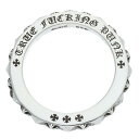 クロムハーツ Chrome Hearts　サイズ:15号 TFP PNK PLS トゥルーファッキンパンク プラスパンク シルバーリング(シルバー 5.13g)【321132】【OM10】【小物】【中古】bb187#rinkan*B