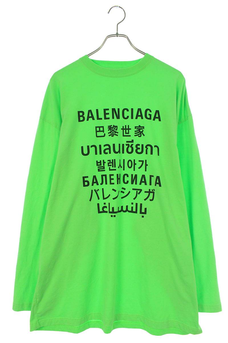 バレンシアガ BALENCIAGA　サイズ:S 641667 TJVI3 ランゲージプリント長袖カットソー(グリーン)【311042】【OM10】【メンズ】【中古】bb33#rinkan*B