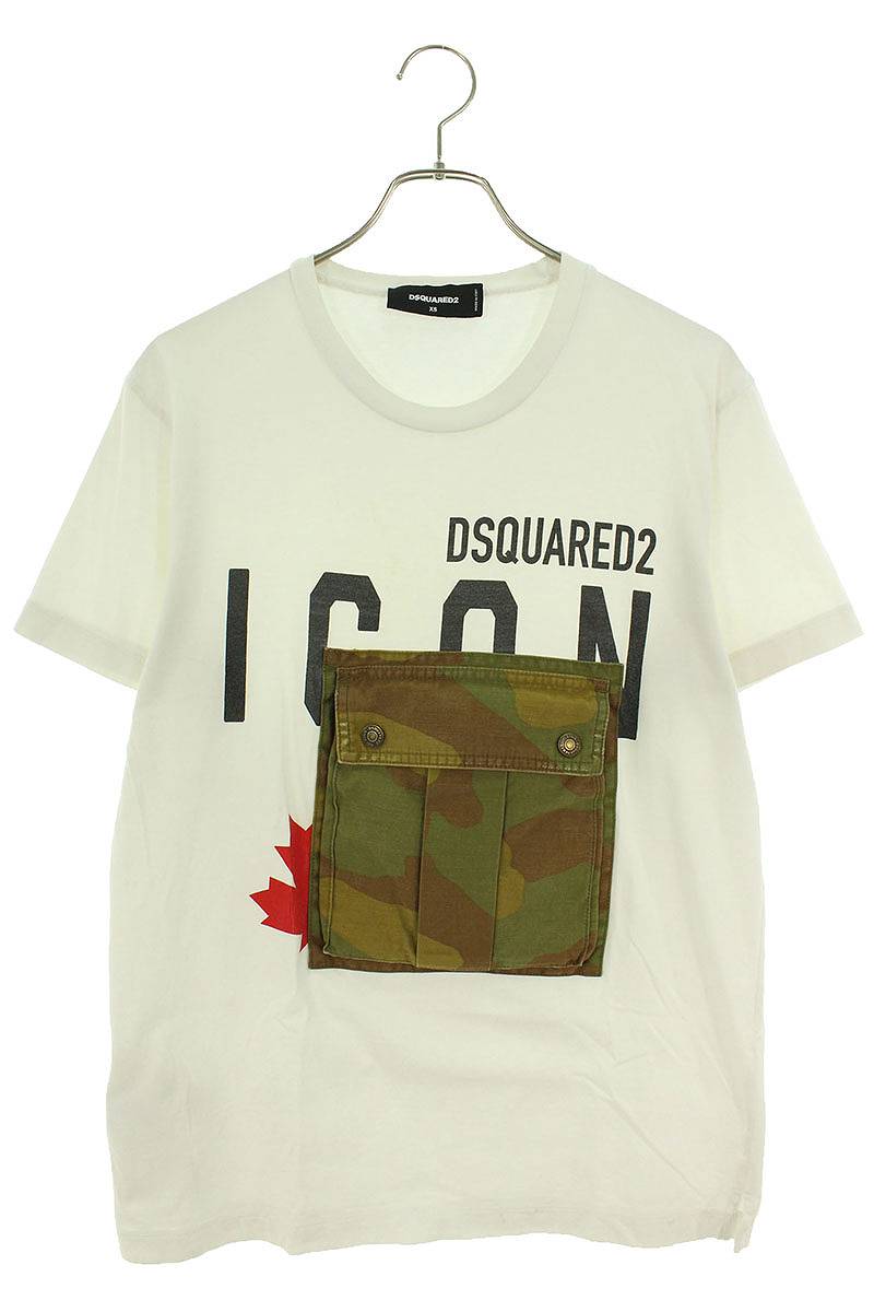 ディースクエアード DSQUARED2　サイズ:XS 21SS S79GC0032 カモフラポケットTシャツ(ホワイト×カーキ)【701042】【BS99】【メンズ】【中古】[less]bb409#rinkan*C