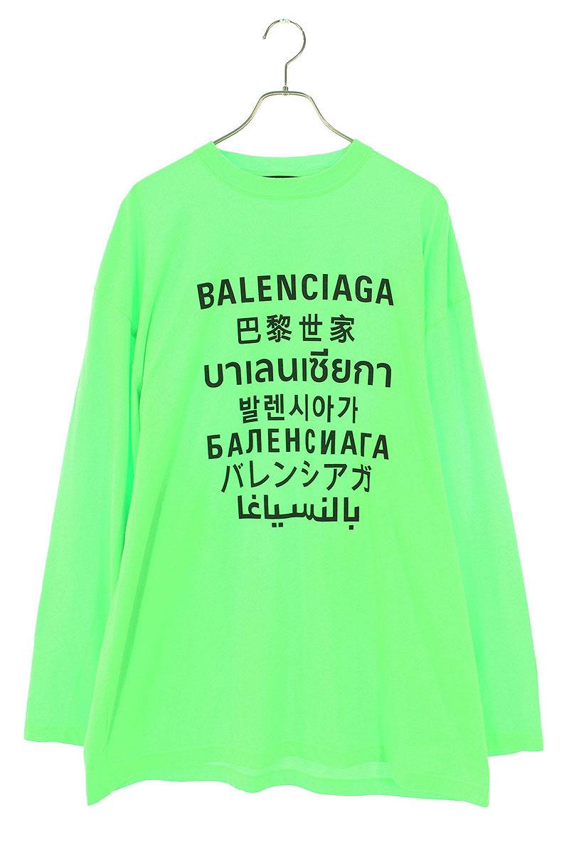 バレンシアガ BALENCIAGA　サイズ:S 641667 TJVI3 ランゲージプリント長袖カットソー(グリーン)【511042】【NO05】【メンズ】【中古】bb187#rinkan*B