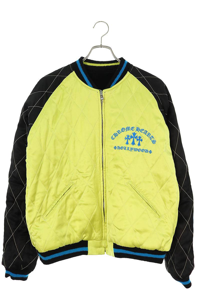 クロムハーツ Chrome Hearts　サイズ:XL PPO SOUVENIR BOMBER リバーシブルスーベニアスカジャンボンバージャケットブルゾン(ブラック×イエロー)【312042】【SS07】【メンズ】【中古】bb170#rinkan*S