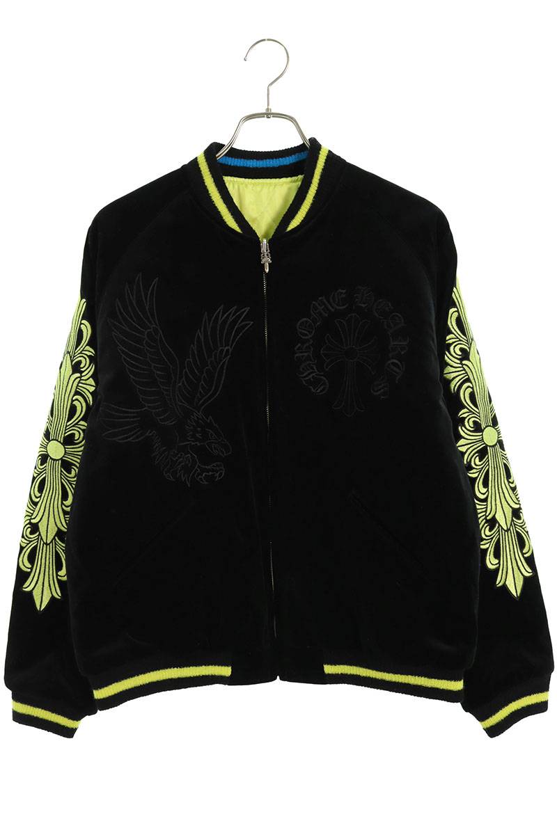 クロムハーツ Chrome Hearts　サイズ:L PPO SOUVENIR BOMBER リバーシブルスーベニアスカジャンボンバージャケットブルゾン(ブラック×イエロー)【103042】【SJ02】【メンズ】【中古】bb210#rinkan*S