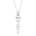 エルメス HERMES　 Chaine d'Ancre Enchainee Necklace Large シェーヌダンクルアンシェネラージネックレス(シルバー 69.70g)【803042】【SB01】【小物】【中古】bb394#rinkan*A