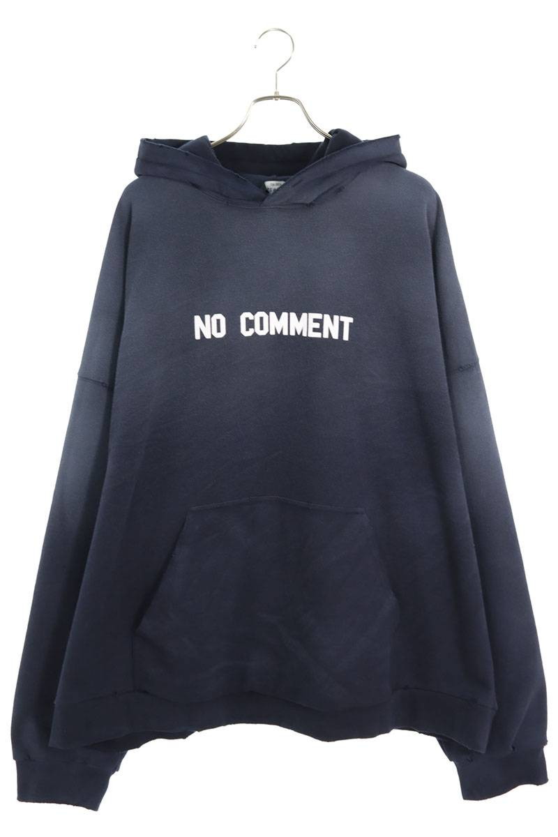 バレンシアガ BALENCIAGA　サイズ:5 674986 TLVG4 ダメージ加工NO COMMENTプリントプルオーバーパーカー(ネイビー)【603042】【OM10】【メンズ】【中古】bb187#rinkan*A