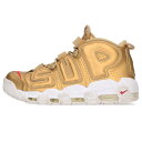 ナイキ NIKE ×シュプリーム SUPREME サイズ:28.5cm AIR MORE UPTEMPO 902290-700 エアモアアップテンポスニーカー(ゴールド)【024042】【BS99】【メンズ】【小物】【中古】bb131 rinkan B