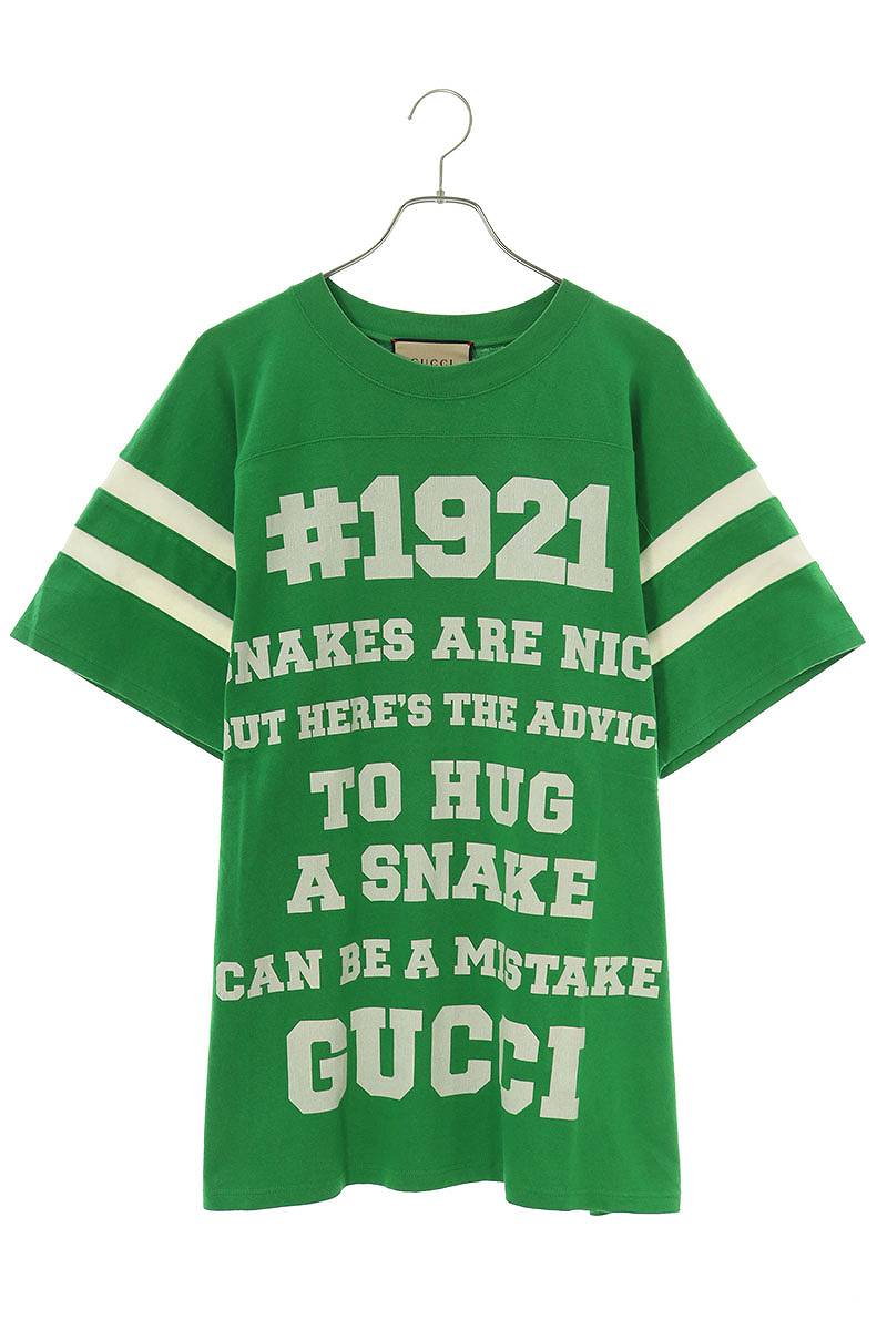 グッチ GUCCI　サイズ:XS 21SS 655459 XJDJP TO HUG A SNAKEプリントTシャツ(グリーン)【905042】【OM10】【メンズ】【中古】【準新入荷】bb205#rinkan*B