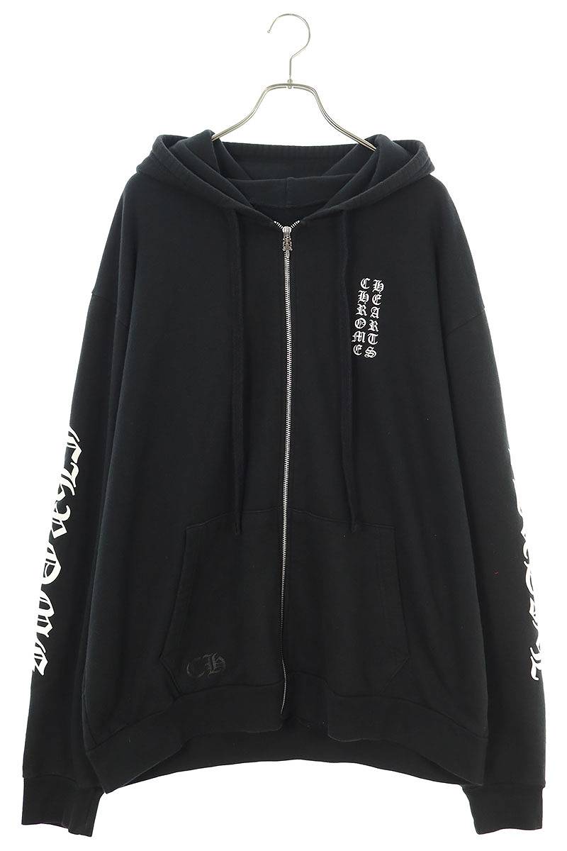 クロムハーツ Chrome Hearts　サイズ:XL SWTSHRT HD ZIP アームロゴプリントジップアップパーカー(ブラック×シルバー)【415042】【SJ02】【メンズ】【中古】bb412#rinkan*B