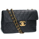 シャネル CHANEL デカマトラッセ34 ココマークキルティングチェーンショルダーバッグ(ブラック×ゴールド)【907042】【SB01】【小物】【中古】b...