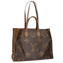 ルイヴィトン LOUISVUITTON サイズ:GM M45320 オンザゴーGM モノグラムジャイアントトートバッグ(ブラウン)【627042】【SS13】【...
