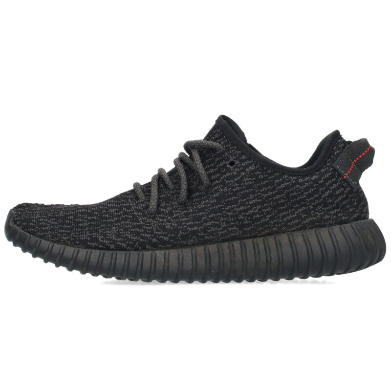 楽天市場】adidas yeezy boost 750(靴サイズ(cm)27.5)の通販 楽天市場】adidas yeezy boost 750(靴サイズ(cm)27.5)の通販