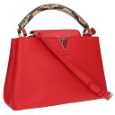 ルイヴィトン LOUISVUITTON サイズ:MM N90088 カプシーヌMM 2WAYパイソン切り替えレザーハンドバッグ(レッド×ベージュ調)【32904...