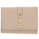 サンローランパリ SAINT LAURENT PARIS TGN 613334 0121 YSLロゴ6連キーケース(ベージュ×ゴールド)【111142】【BS...
