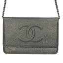 シャネル CHANEL チェーンウォレット ココマークチェーンショルダーバッグ(ブラック調)【600142】【SS13】【小物】【中古】bb132#rinka...