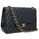 シャネル CHANEL サイズ:30 マトラッセ30 ダブルフラップキャビアスキンチェーンショルダーバッグ(ブラック×ゴールド)【120142】【GZ11】【小...