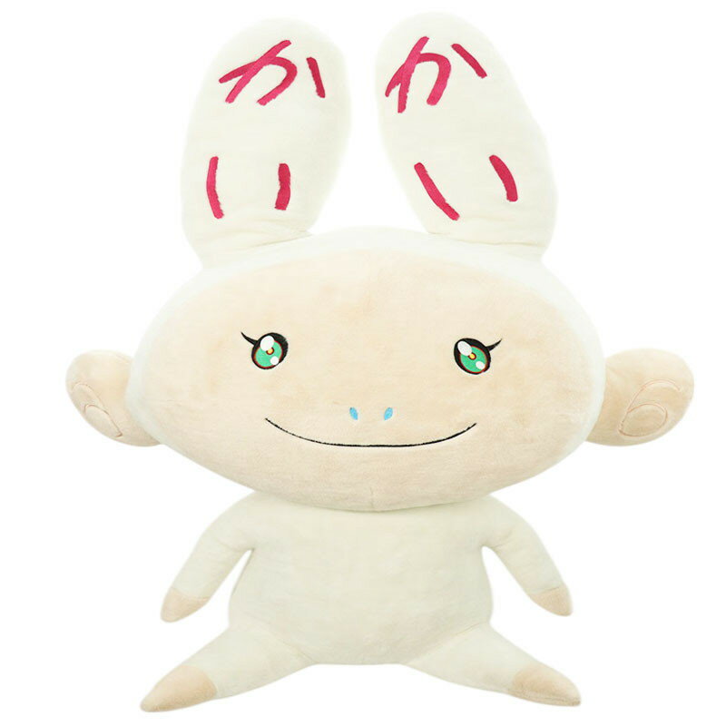 カイカイキキ Kaikai Kiki 特大ぬいぐるみ(ホワイト)【621142】【BS99】【小物】【中古】bb212#rinkan*A